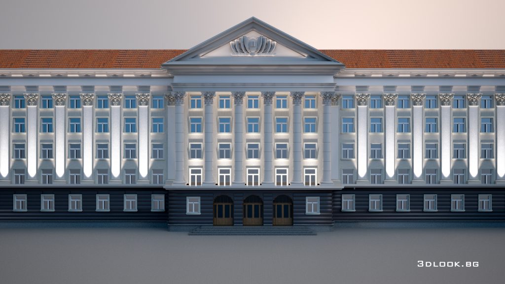 Poligraphia Business Building